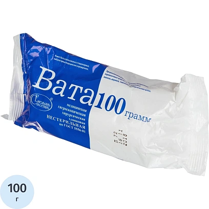 Вата хир. нестер. 100г 150шт/уп Емельянъ Савостинъ ШК1260