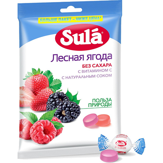 Леденцы Зула Лесная Ягода пакет 249г