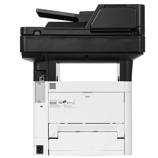 МФУ Kyocera ECOSYS MA4500x (110C133NL0) А4, 45ppm, 1200dpi, 1Gb, USB