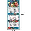 Календарь настенный 3-х блочный 2027 Премиум Цветы 340х840 1227007