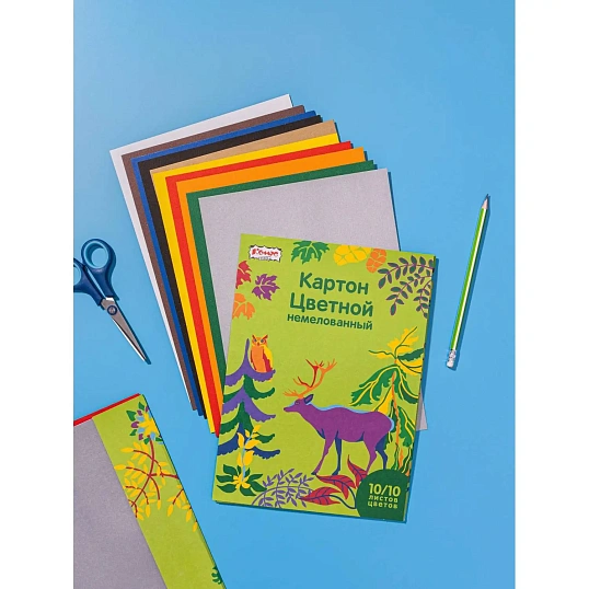 Картон цветной 10л, 10цв, А4, Комус Класс Живая природа, немелованный