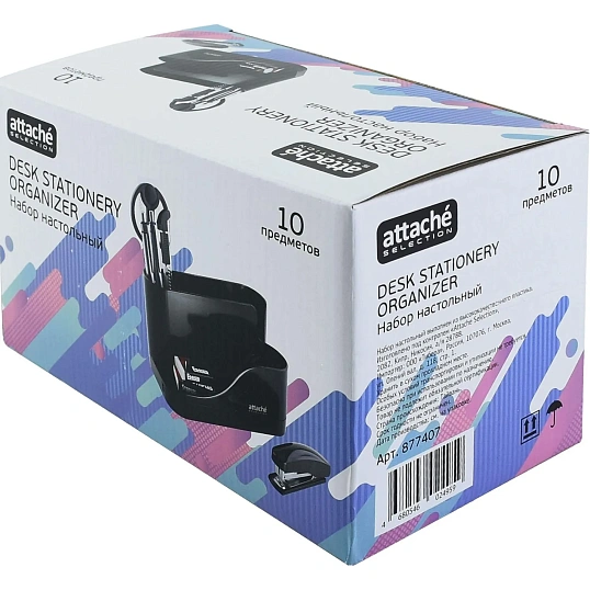 Набор настольный Attache Selection 10 предметов черный S-112