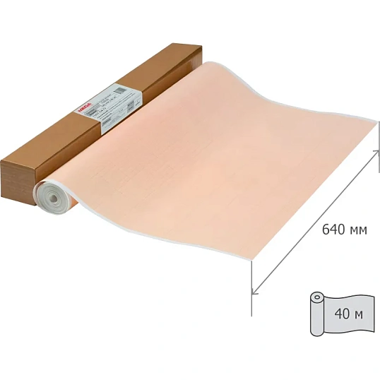 Бумага миллиметровая ProMEGA Engineer,878ммх20м,оранж,1рул/уп