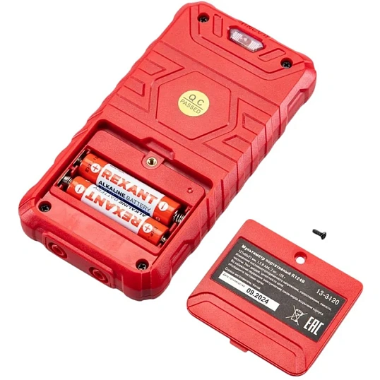 Мультиметр портативный R124B REXANT (13-3120)