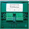 Модуль разблокировки двери с восстанавливаемой вставкой TANTOS TS-ERBUTTON