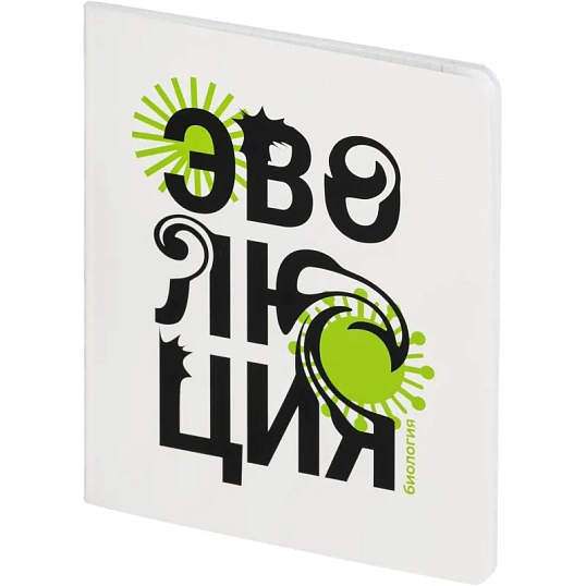 Тетрадь предметная  Комус Класс  Кириллица, 48 л., А5, клетка, БИОЛОГИЯ