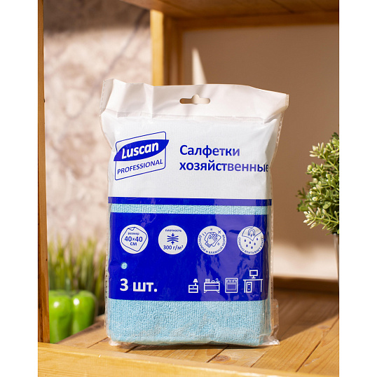 Салфетки хозяйственные Luscan Professional 300г/м2 40х40см 3шт/уп синие