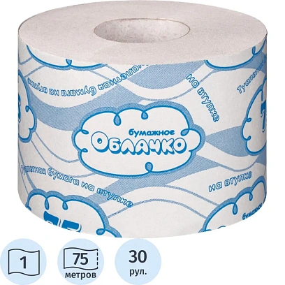 Бумага туалетная Бумажное облачко на втулке 1сл 75м 30рул/уп