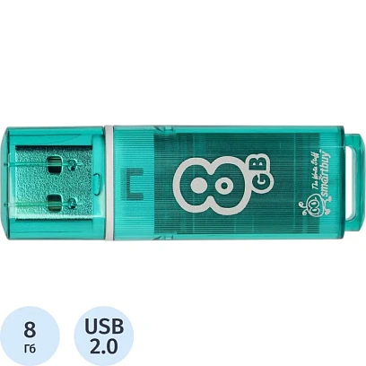 Флеш-память Smartbuy Glossy, 8Gb, USB 2.0, зел, SB8GBGS-G