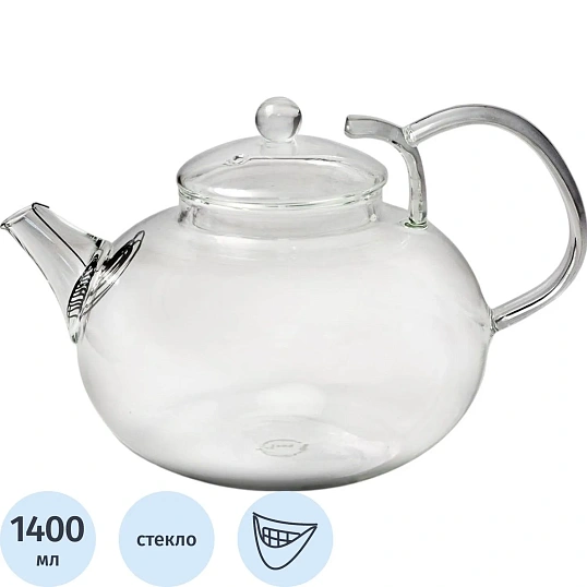 Чайник заварочный 1400мл стекл. ИВАН-ЧАЙ (пружина в носике) (TP104)