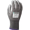 Перчатки защитные от порезов Lakeland ArmorGrip 4001 цв.серый р.10