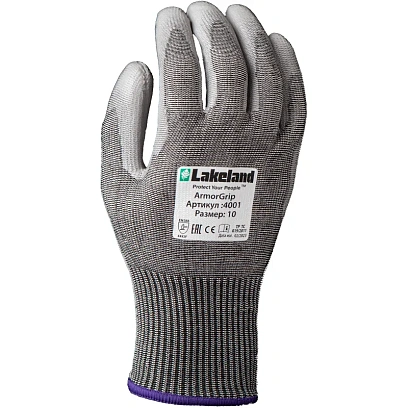 Перчатки защитные от порезов Lakeland ArmorGrip 4001 цв.серый р.10