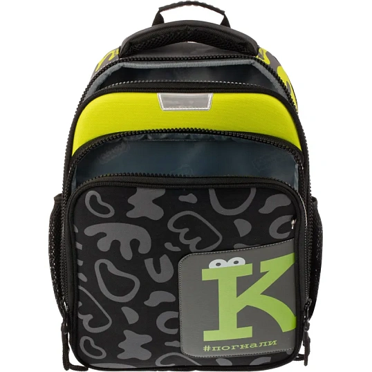 Ранец Комус Класс Stright Casual Погнали, серый,2 отд, эргоном. Спинка