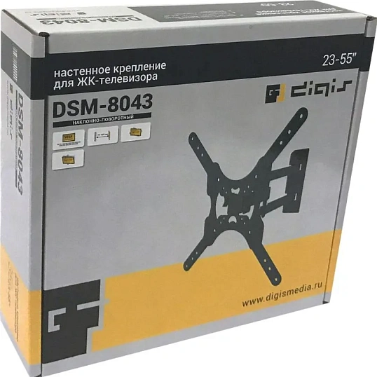 Кронштейн Digis 23-55, 2 колена, VESA макс. 400x400мм, до 35кг, DSM-8043