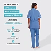 Костюм для медицинского персонала м09-КБР серо-голуб (р.44-46) 170-176