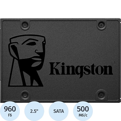 SSD накопитель Kingston A400 960GB 2.5 SATA 3D TLC(SA400S37/960G)