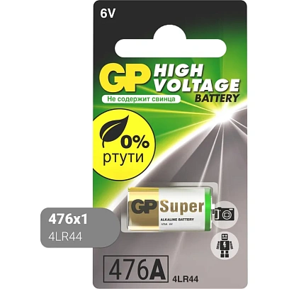 Батарейка GP 476AFRA-2C1 4LR44, высоковольтный элемент питания