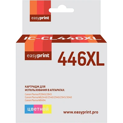 Картридж струйный EasyPrint IC-CL446XL цв.для Canon iP2840/MG2440/2540/2940