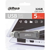 Флеш-память Dahua 32 ГБ, USB3.2 Gen1 DHI-USB-P629-32-32GB