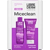 Подарочный набор LIBREDERM MICECLEAN 'Демакияж и очищение д/чувствит кожи