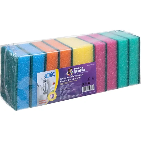 Губки для мытья посуды Премиум  (10 шт/уп) Мск