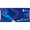 Перчатки однораз. латекс.Libry,н/с,н/о,High Risk(арт.KHR003),(L)25пар/уп,ПС