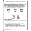 Перчатки резиновые Vileda Profes латекс синий рL 100754/174355,ПС
