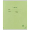 Тетрадь ЛИНИЯ 12л.проз.пласт.обл plastic cover КЛАССИКА NEW ассорти,12-1413
