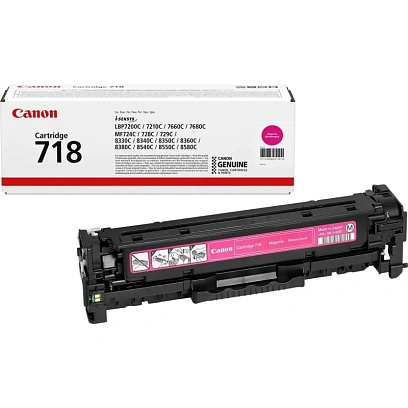 Картридж лазерный Canon 718 2660B002 пур. для LBP-7200/7210 MF8330