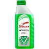 Антифриз Sibiria зеленый -40 1кг (800256)