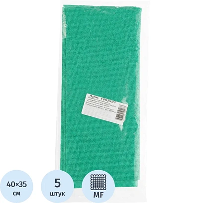 Салфетки хозяйственные из микрофибры ПУ покр 250г/м2 35х40см 5шт/уп зеленые