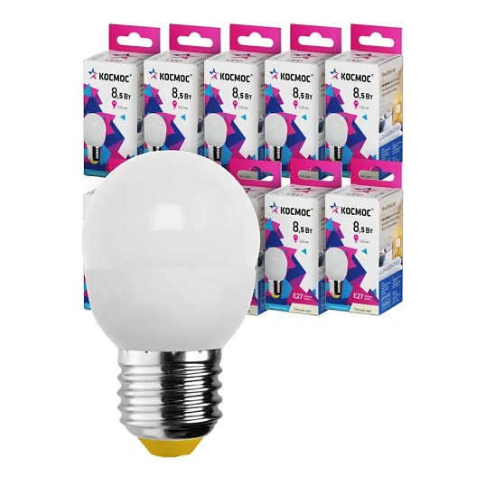 Лампа светодиодная КОСМОС GL45 8.5W E27 3000K 10шт/уп (LED8.5wGL45E2730_10)