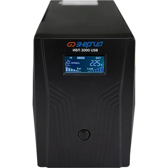 ИБП Энергия 2000 LCD USB, лин.-инт., 2000ВА/1200Вт, 4xEURO(Е0201-0370)