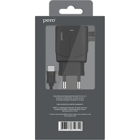 Зарядное устройство сетевое PERO TC04 1USB 2.1A + TYPE-C CABLE черный