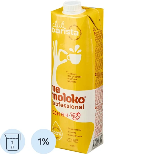Напиток соевый Nemoloko с бананом 1л