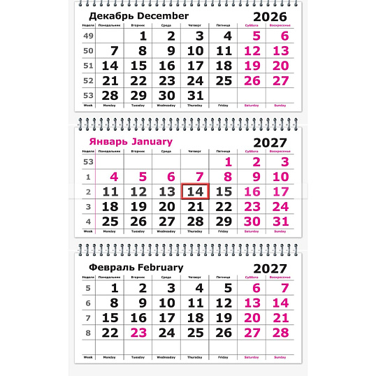 Календарь настенный 3-х блочный 2027 Attache Цветы 305х675мм