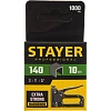 Скобы для степлера закал., тип 140, 10мм, 1000 шт STAYER 31610-10