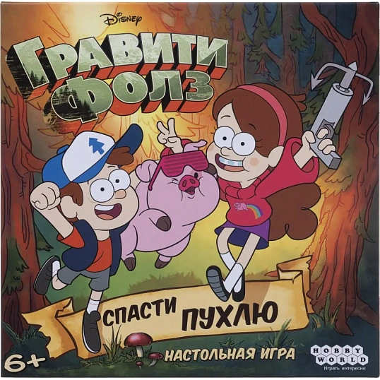Настольная игра Гравити Фолз Спасти Пухлю арт. 915243