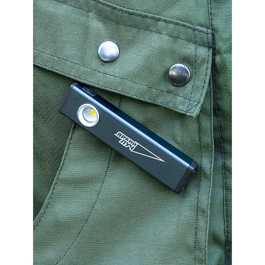 Фонарь ручной аккумуляторный XS -200 Scout Mini c клипсой и магнитом