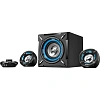 Акустическая система 2.1 игровая Genius SW-G2.1 1000 31730043400