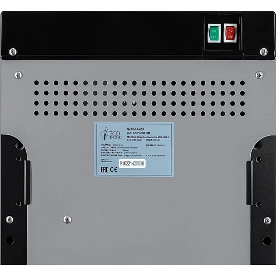 Пурифайер Ecotronic M30-U4LE black-silver, напольный