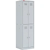Шкаф для одежды металлический P_ШРМ24 4 дв. 600х500х1860