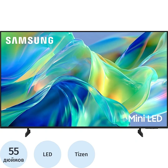 Телевизор Samsung UE55M1EHAUXPY