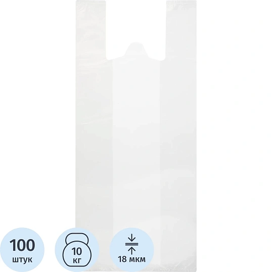 Пакет-майка на бутыль 19л ПНД, 32+20x68см, прозр, 18мкм, 100шт./уп