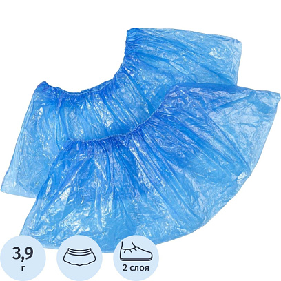 Бахилы н/с, п/э с 2й резин. текст. 3,9г ПНД2-8/8/2р-С-С 50 пар/уп