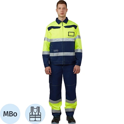 Костюм летний мужской Кандел КБР лим./т.син. (р.56-58) 158-164