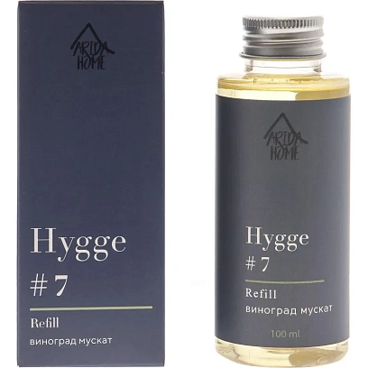 Наполнитель для аромадиффузора Hygge 7 Виноград мускат 100 мл, АР 100-325
