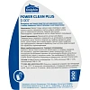 Профхим спец пятновывод-растворит б/запах Dolphin/Power Clean Plus,0,5л_т/р