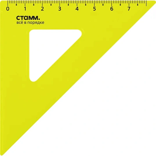 Треугольник 7 см угол 45 градусов пластик ТК-22 цвет ассорти