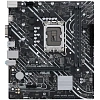Материнская плата Asus PRIME H610M-K D4 Soc-1700 Intel H610 2xDDR4 mATX